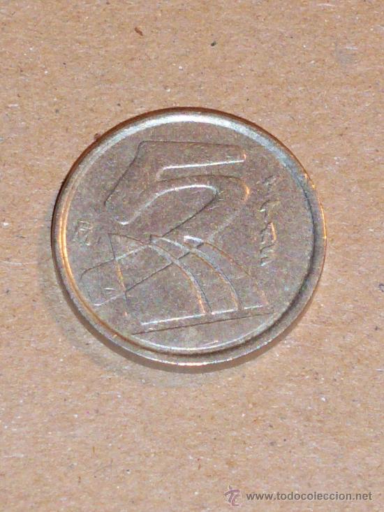 Monedas Franco: Moneda cinco pesetas - Foto 2