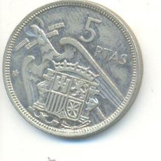Monedas Franco: 3-158. MONEDA 5 PTAS. 1957 ESTRELLA 73. EBC. Lote 9001213