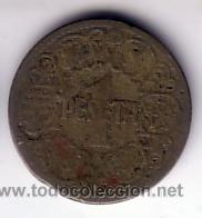 Monedas Franco: 1 peseta 1944 - Foto 1