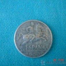 Monedas Franco: 10 CÉNTIMOS DE FRANCO, CON FECHA.- 1953. EN , CON MUCHOS RELIEVES.. Lote 26345243