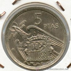Monedas Franco: 5 PESETAS 1957*58. EMITIDA POR FRANCISCO FRANCO. EXAMINALA BIEN ES PRECIOSA.. Lote 26943216