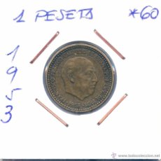 Monedas Franco: 1 PESETA EMITIDA POR FRANCISCO FRANCO AÑO 1953*60, MUY ESCASA. Lote 50122587