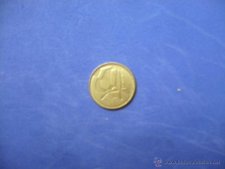 Monedas Franco: MONEDA - 5 PESETAS - ESPA&Ntilde;A 1990 - Foto 1