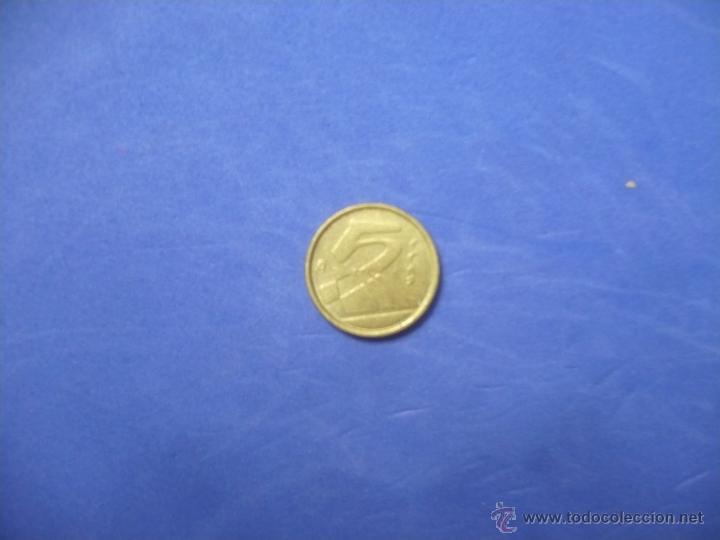 Monedas Franco: MONEDA - 5 PESETAS - ESPA&Ntilde;A 1990 - Foto 2