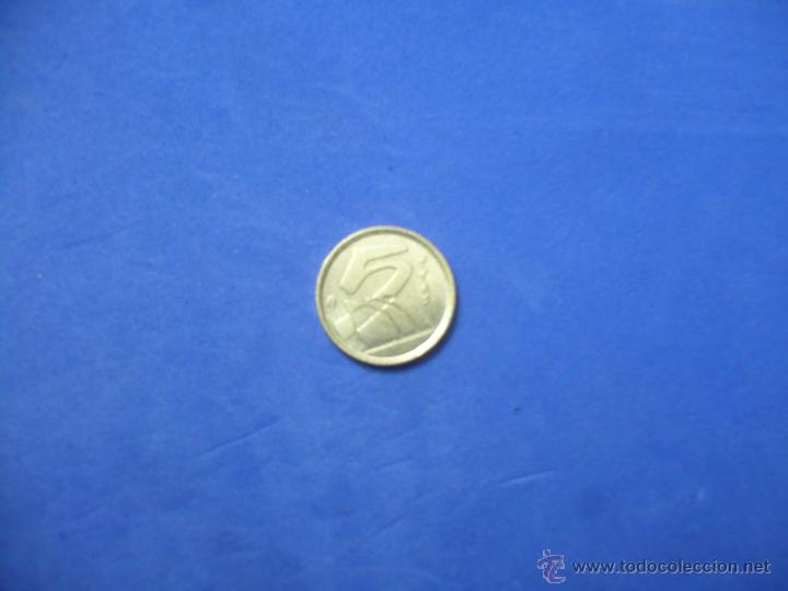 Monedas Franco: MONEDA - 5 PESETAS - ESPA&Ntilde;A 1998 - Foto 2