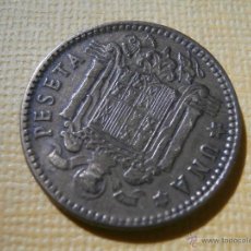 Monedas Franco: ERROR DE ACUÑACIÓN - REVERSO GIRADO +- 225º - ESPAÑA - ESTADO ESPAÑOL - 1 PESETA 1963