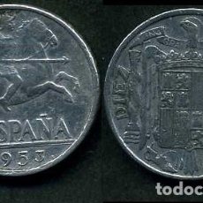 Monedas Franco: ESPAÑA 10 CENTIMOS AÑO 1953 ( SOLDADO IBERO A CABALLO - MONEDA DEL FRANQUISMO ) Nº7