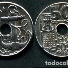 Monedas Franco: ESPAÑA 50 CENTIMOS AÑO 1949 *1952 ( TIMON Y ANCLA MARINERA - MONEDA DEL FRANQUISMO ) Nº3