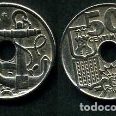 Monedas Franco: ESPAÑA 50 CENTIMOS AÑO 1949 *1952 ( TIMON Y ANCLA MARINERA - MONEDA DEL FRANQUISMO ) Nº11