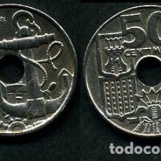 Monedas Franco: ESPAÑA 50 CENTIMOS AÑO 1949 *1952 ( TIMON Y ANCLA MARINERA - MONEDA DEL FRANQUISMO ) Nº12