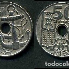 Monedas Franco: ESPAÑA 50 CENTIMOS AÑO 1949 *1951 ( TIMON Y ANCLA MARINERA - MONEDA DEL FRANQUISMO ) Nº10
