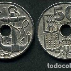 Monedas Franco: ESPAÑA 50 CENTIMOS AÑO 1949 *1951 ( TIMON Y ANCLA MARINERA - MONEDA DEL FRANQUISMO ) Nº11