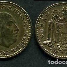 Monedas Franco: ESPAÑA 1 PESETA AÑO 1963 *1966 ( GENERAL DICTADOR FRANCISCO FRANCO - MONEDA DEL FRANQUISMO ) Nº10. Lote 69438181