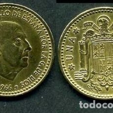 Monedas Franco: ESPAÑA 1 PESETA AÑO 1966 *1969 ( GENERAL DICTADOR FRANCISCO FRANCO - MONEDA DEL FRANQUISMO ) Nº6. Lote 69674945