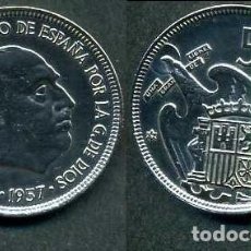 Monedas Franco: ESPAÑA 5 PESETAS AÑO 1957 *1975 ( GENERAL DICTADOR FRANCISCO FRANCO - MONEDA DEL FRANQUISMO ) Nº1