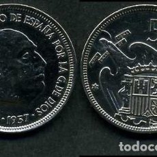 Monedas Franco: ESPAÑA 5 PESETAS AÑO 1957 *1975 ( GENERAL DICTADOR FRANCISCO FRANCO - MONEDA DEL FRANQUISMO ) Nº9