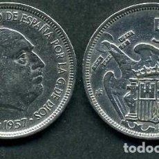 Monedas Franco: ESPAÑA 5 PESETAS AÑO 1957 *1971 ( GENERAL DICTADOR FRANCISCO FRANCO - MONEDA DEL FRANQUISMO ) Nº3