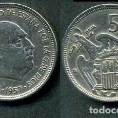 Monedas Franco: ESPAÑA 5 PESETAS AÑO 1957 *1969 ( GENERAL DICTADOR FRANCISCO FRANCO - MONEDA DEL FRANQUISMO ) Nº5