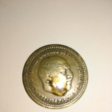 Monedas Franco: MONEDA DE 1 PESETA. FRANCO. 1947. ESTRELLA 48.. Lote 71631207