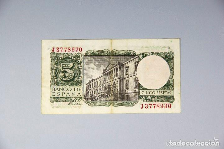 Monedas Franco: BILLETE DE 5 PESETAS 1954 - Foto 2