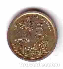 Monedas Franco: MONEDA 5 PESETAS 1996 - Foto 2