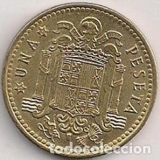 Monedas Franco: ESPAÑA - ESTADO ESPAÑOL - 1 PESETA 1966 *69