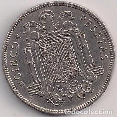Monedas Franco: ESPAÑA - ESTADO ESPAÑOL - 5 PESETAS 1949 *50 - ERROR ACUÑACIÓN EN CANTO. Lote 102977959