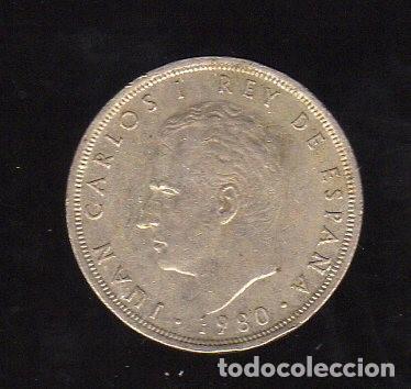 Monedas Franco: MONEDA DE 5 PESETAS - 1980 - *81 - Foto 1