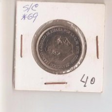 Monedas Franco: MONEDA DE 25 PESETAS DE 1957 / 69. - LA DE LAS FOTOS VER TODOS MIS LOTES DE MONEDAS . Lote 121966703