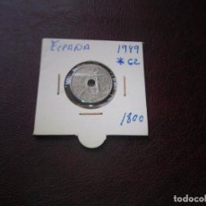 Monedas Franco: MONEDA DE 50 CTMS DE 1949 /62* LA DE LA FOTOS VER TODOS MIS LOTES DE MONEDAS. Lote 127810643