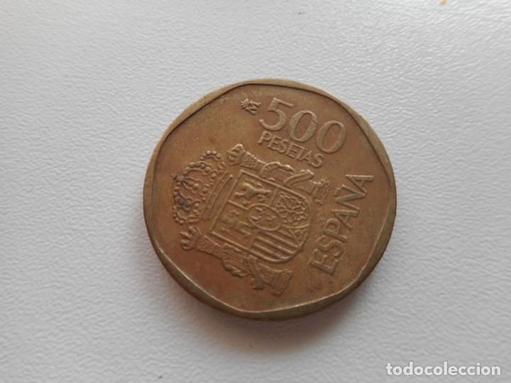 Monedas Franco: MONEDA 500 PESETAS 1987 - Foto 1