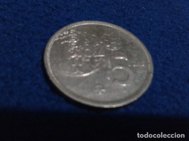 Moedas Franco: MONEDA 25 PESETAS 1980 * 81 MUNDIAL DEL 82 JUANCARLOS 1&ordm;
