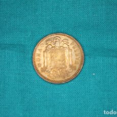 Monedas Franco: ESPAÑA 1 PESETA 1963, LA SEGUNDA ESTRELLA ANEPÍGRAFA, VARIANTE, SIN CIRCULAR. Lote 165334218