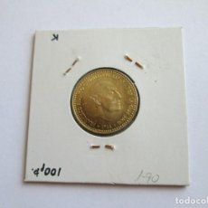 Monedas Franco: ESTADO ESPAÑOL * 1 PESETA 1966*74 * SC. Lote 170471976