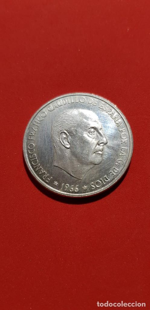 Que Es Palo Recto En Una Moneda