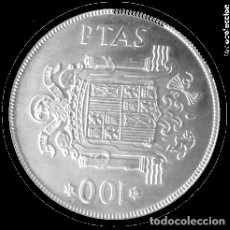 Monedas Franco: MONEDA 100 PESETAS *1976* INSCRIPCIÓN 1975 EXCELENTE ESTADO