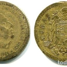 Monedas Franco: 1 PESETA 1966 DEFECTO ACUÑACIÓN FLOJA Y MAS DELGADA (FIN DE PLANCHA). Lote 192156418