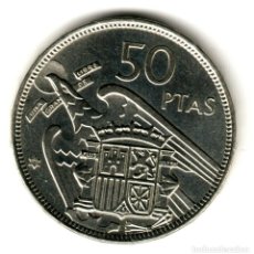 Monedas Franco: ESPAÑA: 50 PESETAS FRANCO 1957 ESTRELLA 71 PROOF 1971 FRANCISCO FRANCO. Lote 210540742
