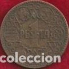 Monedas Franco: ESPAÑA - KM 767 - 1 PESETA - ESTADO ESPAÑOL - 1.944 - ALUMINIO - BRONCE (MBC/VF). Lote 198397586