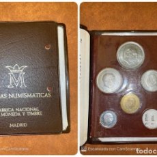 Monedas Franco: CARTERA. PRUEBAS NUMISMATICAS. FNMT. MADRID. 1957. ESTRELLA 74. FRANCO. 5 VALORES. VER FOTOS. 