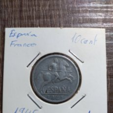 Monedas Franco: MONEDA 10 CÉNTIMOS FRANQUISMO 1945 MBC. Lote 205378855