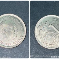 Monedas Franco: MONEDA DE CARTERA. ESPAÑA. FRANCISCO FRANCO. 50 PESETAS. 1957. ESTRELLA *74*. S/C. VER FOTOS