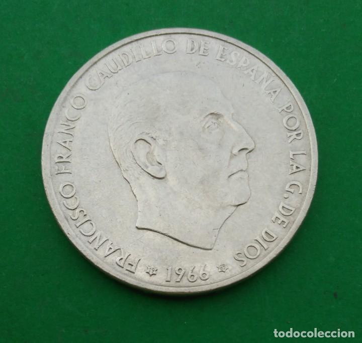 Que Es Palo Recto En Una Moneda
