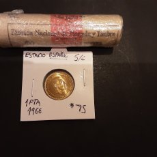 Monedas Franco: MONEDA 1 PESETA 1966 ESTRELLA 75 ESTADO ESPAÑOL S/C SACADA DE CARTUCHO ESPAÑA. Lote 211438771
