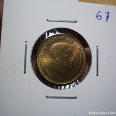 Monedas Franco: 1 PESETA 1966 *19 *67 SIN CIRCULAR DE CARTUCHO SC PLENO BRILLO ORIGINAL. Lote 323196288