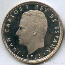 Monedas Franco: 5 PESETAS 1975*76 PROOF PERFECTA, FLOR DE CUÑO, SIN CIRCULAR, MONEDA EXTRAORDINARIA. Lote 353551858