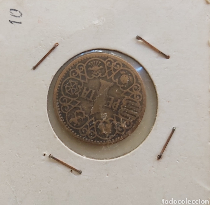 Monedas Franco: Moneda 1 peseta - 1944 - Foto 1
