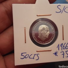 Monedas Franco: MONEDA 50 CENTIMOS 1966 ESTRELLA 75 ESTADO ESPAÑOL ESPAÑA SIN CIRCULAR PROOF