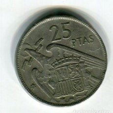 Monedas Franco: 25 (VEINTICINCO) PESETAS ESTADO ESPAÑOL 1957 *19 *61. Lote 220904816