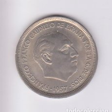 Monedas Franco: MONEDAS - ESTADO ESPAÑOL - 25 PESETAS 1957 - *71 - PG-335 (SC)